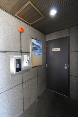 【その他】 | 宮城野センタービル