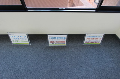 【内装】 | 宮城野センタービル | ※写真は405号室を掲載しています