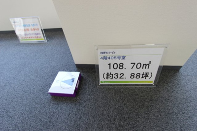 【内装】 | 宮城野センタービル | ※写真は405号室を掲載しています