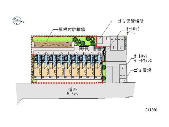 グランデール北町のその他共用部分