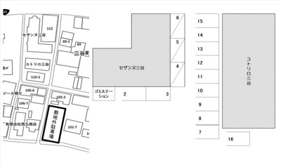 【区画図】 | セザンヌ三谷