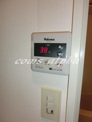 【設備】 | クレセントホーム | クレセントホーム　給湯器