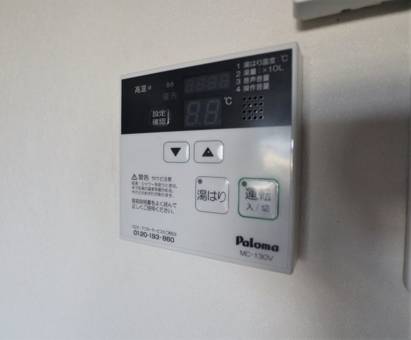 Calm西条中央の設備