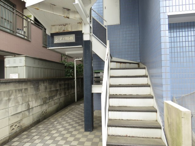 シティ川越のその他共用部分