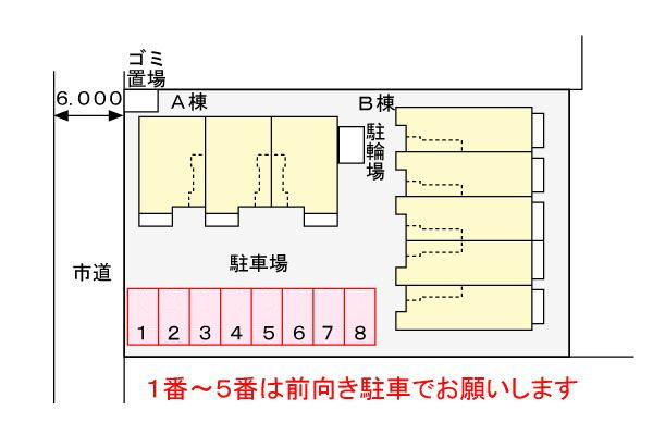 【駐車場】 | セレナーデＡ棟 | 駐車場