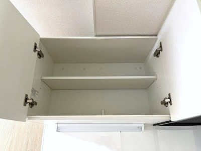 【キッチン】 | パークレイン三田