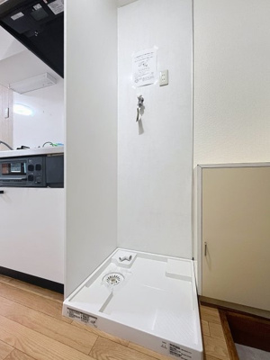 【設備】 | パークレイン三田 | 室内洗濯機置場