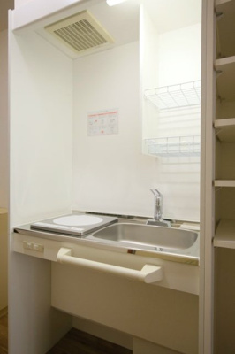 【キッチン】 | パークレイン三田