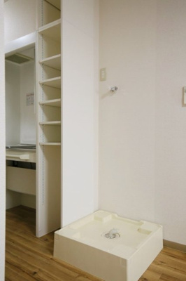 【設備】 | パークレイン三田 | 室内洗濯機置場