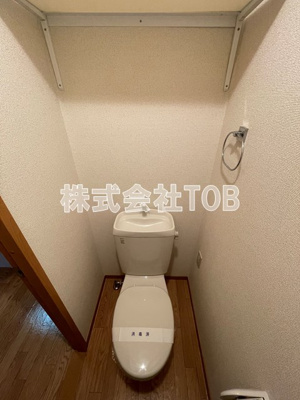 【トイレ】 | グランドール深大寺