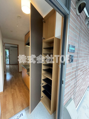 【その他】 | グランドール深大寺 | シューズBOX