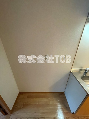 【その他】 | グランドール深大寺 | 冷蔵庫置き場