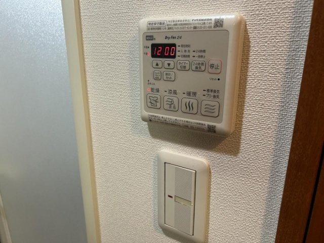 【設備】 | プレール・ドゥーク文京白山