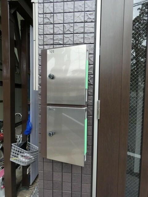 メゾンSKのその他共用部分