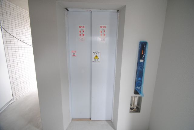 アトール城南のその他共用部分