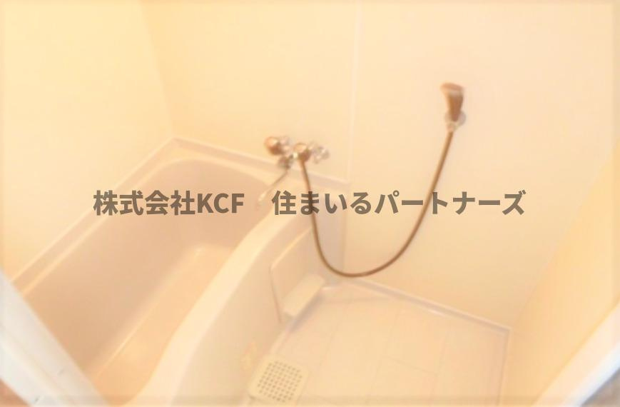 クラウンハイツの浴室