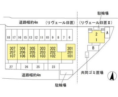 【その他共用部分】 | リヴェール日置