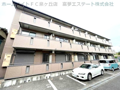 【外観】 | リヴェール日置