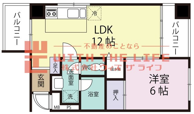 ライオンズマンション久留米【キャンペーン対象物件】の間取り