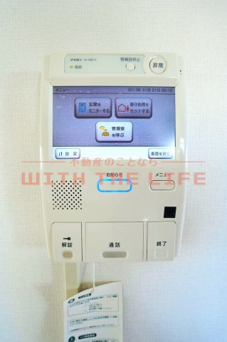 ライオンズマンション久留米【キャンペーン対象物件】の設備