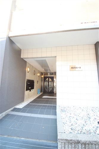 【エントランス】 | ASTIA-Ⅴ