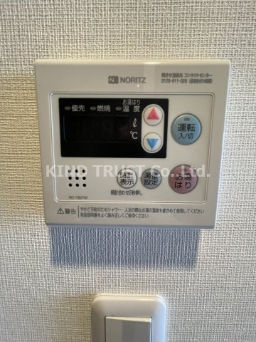エス・キュート梅田東の浴室|オートバスです