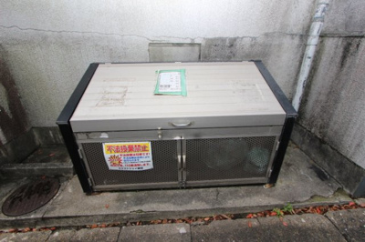 【その他共用部分】 | ネクストジェイ都賀