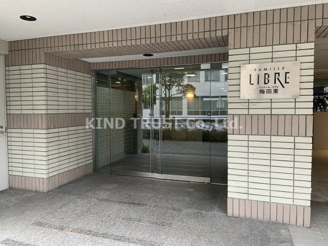 ファミール・リブレ梅田東のエントランス|落ち着いたエントランスです