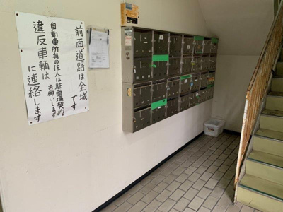 【エントランス】 | プラザ北野田