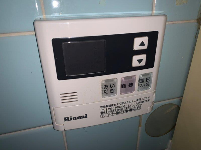 【設備】 | 堺市中区深阪2丁戸建