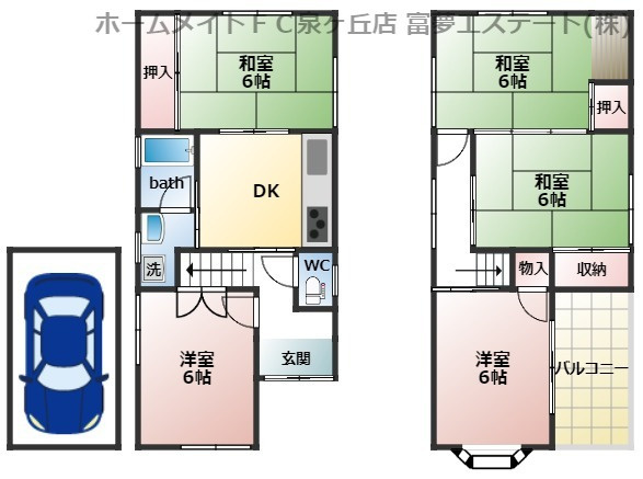 【間取り】 | 堺市中区深阪2丁戸建
