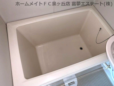 【浴室】 | 川辺ビル