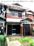 八田西町一戸建ての画像