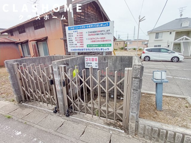 アメニティー住吉A　　刈谷市の賃貸ならクラスホーム刈谷店のその他共用部分