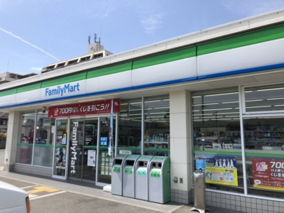 【周辺】 | グリーンコートII