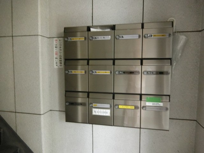 【その他共用部分】 | 丸吉ビル