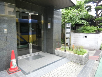 【エントランス】 | 丸吉ビル