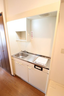 【キッチン】 | 丸吉ビル