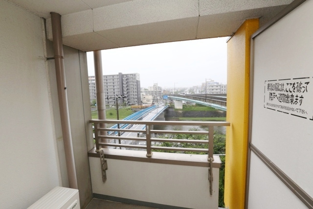 【展望】 | クレアール