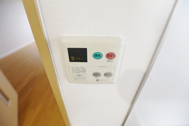 【その他】 | クレアール