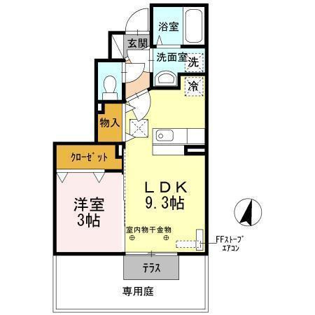 マックスバリュ 八戸上組店周辺の物件一覧 株式会社e Cubed Cafe2ldk