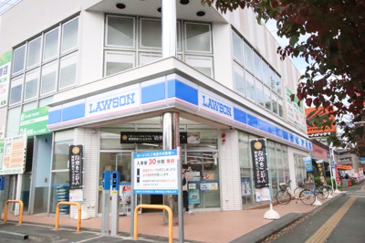 ローソン相模原七丁目店まで500ｍ