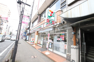 セブン-イレブン 相模原２丁目店まで240ｍ