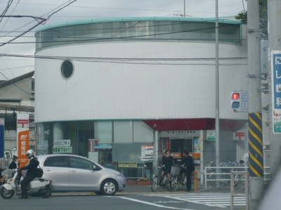 茅ヶ崎小和田三郵便局まで800ｍ