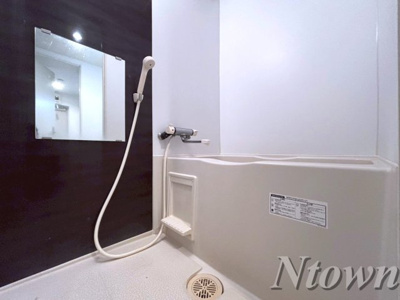 【浴室】 | アルメリアⅡ | きれいなお風呂です