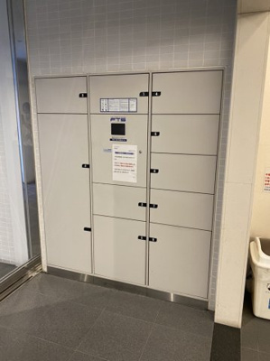 【その他共用部分】 | レジデンスエアポート