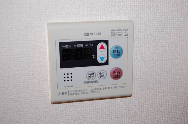 【設備】 | レセンテ石塚　A | ※同建物別室参考写真