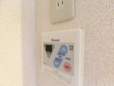 【設備】 | 永代町壱番館