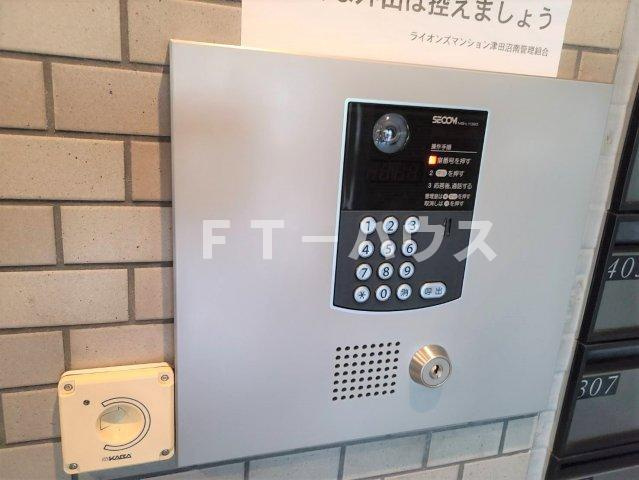 ライオンズマンション津田沼南のセキュリティ