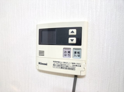 【地図】 | ハイツ山田